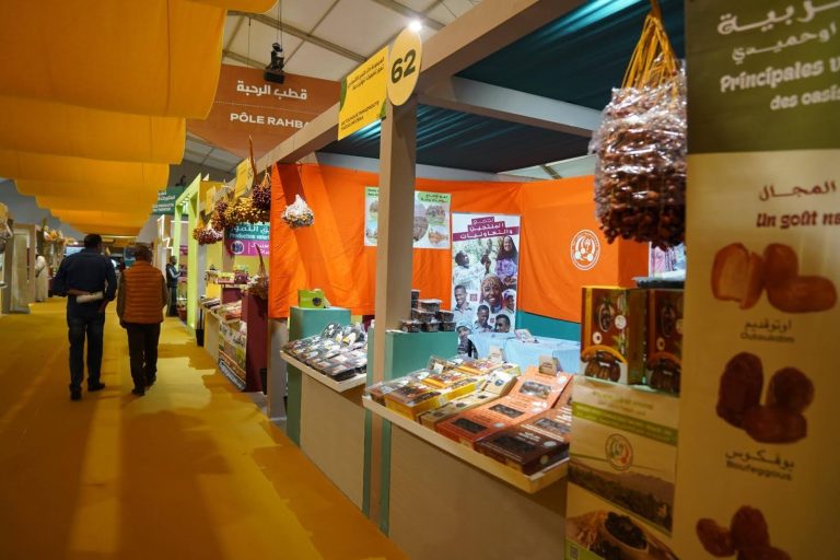 Erfoud Lancement Du E Salon International Des Dattes Sidattes