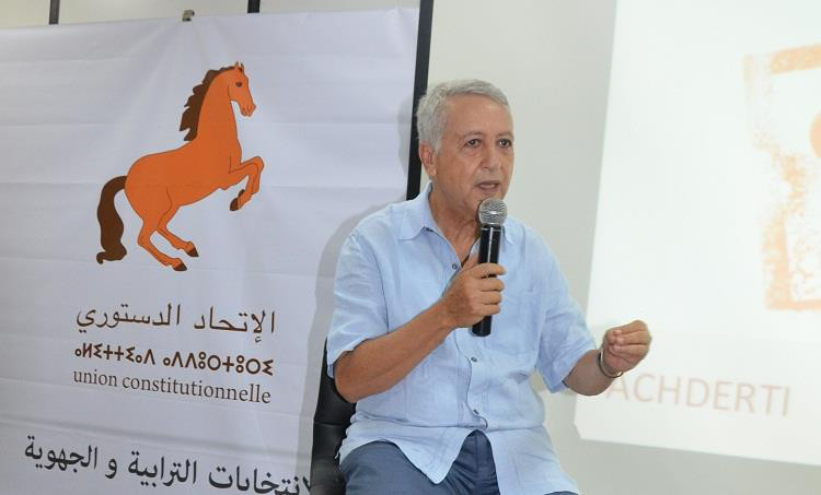 Premiere rencontre yabiladi