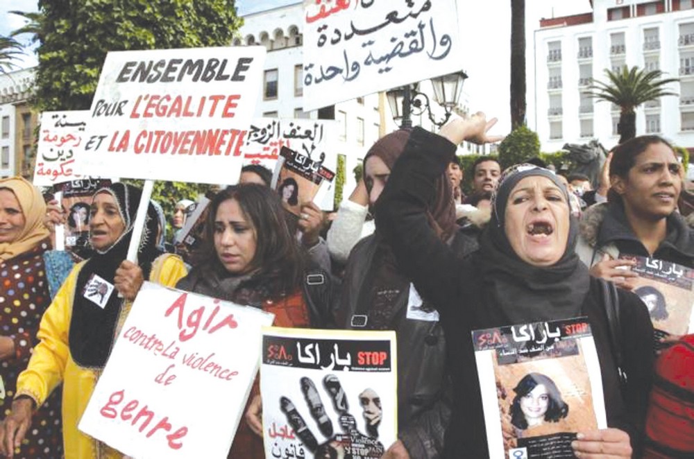 Maroc Sit In Devant Le Parlement Pour La Libert Sexuelle Et Le Droit