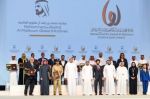 Le Maroc domine la 12ème édition du Prix Mohamed Ben Rashid Al Maktoum pour la créativité sportive