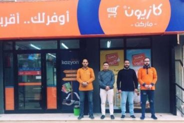 Kazyon challenges BIM in Morocco's discount market