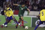 El Hamdaoui  « impatient » de retrouver l’équipe nationale