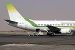 Coronavirus : Deux avions réservés pour les Mauritaniens bloqués au Maroc