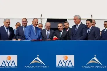 Jorf Lasfar : Le projet AYA, 480 MDH pour l’industrialisation et la souveraineté alimentaire