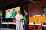 Sénégal : Aziz Akhannouch représente le roi Mohammed VI à l'investiture du président