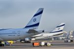 Maroc - Israël : Abderrahim Beyyoudh annonce une ligne aérienne directe après Ramadan