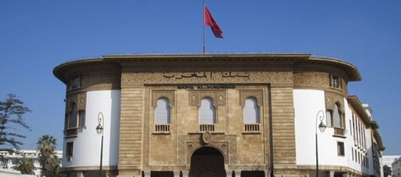 Morocco's central bank delays the announcement of Dirham's liberalization./Ph. DR