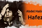 Biopic #20 : Abdel Halim Hafez, le «Rossignol brun» qui connut l'une des plus grandes célébrités