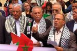 Après le verdict de la CIJ, le PPS appelle à juger les leaders d'Israël au Maroc