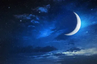 Morocco announces Thursday as first day of Ramadan 1447