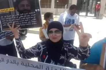 استئنافية البيضاء تؤيد الحكم الابتدائي في حق الناشطة سعيدة العلمي