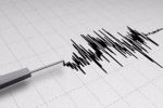 Maroc : Secousse tellurique de magnitude 3,2 enregistrée dans la province de Figuig