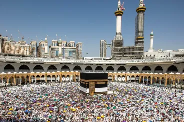 تحديد الكلفة النهائية للحج برسم موسم 1447هـ في 63 ألفا و21 درهما