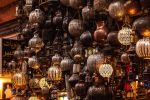 Maroc : Coup d'envoi de la 7e semaine nationale de l'artisanat