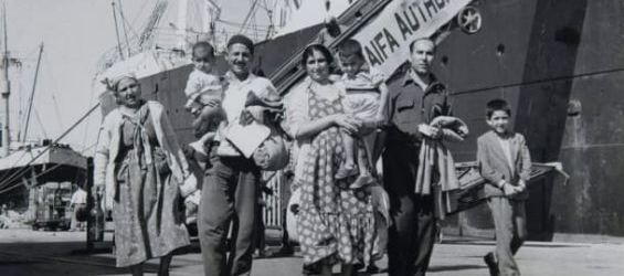 A Moroccan Jewish family arrives at the Haifa port./Ph. Haaretz