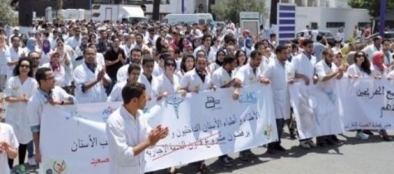 Nurses will initiate a nationwide strike on Wednesday 19th of April./Ph. DR