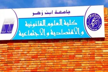 الأستاذ المتهم ببيع شواهد الماستر... سبق أن جرّ استاذ انتقده إلى القضاء وربح الدعوى سنة 2018