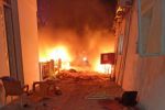 Gaza : Le Maroc condamne fermement le bombardement de l'hôpital Al Maamadani par Israël