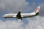 American Airlines et Royal Air Maroc signent un accord de partage de code