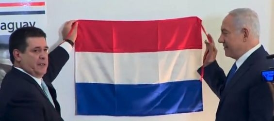 Paraguay becomes third country to open Israel embassy in Jerusalem./Ph. DR