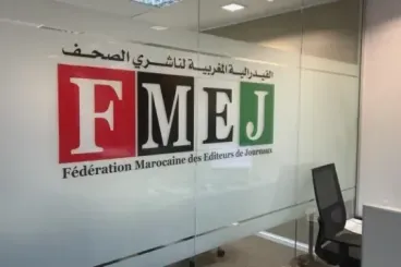 Moroccan press federation applauds court's decision to halt controversial press law
