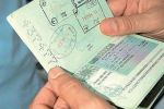 Nador : L'AMDH appelle à enquêter sur des fraudes de rendez-vous de visa