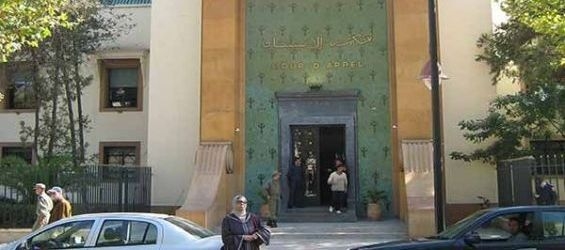 Appeal court, Fes/ Achives. DR