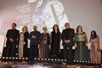 La 22e édition du Festival national du film de Tanger du 16 au 24 septembre prochain