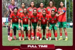 Football : La sélection du Maroc U17 bat la Corée du Sud en match amical