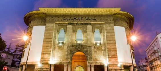 Bank Al-Maghrib to have an autonomous status./Ph. DR