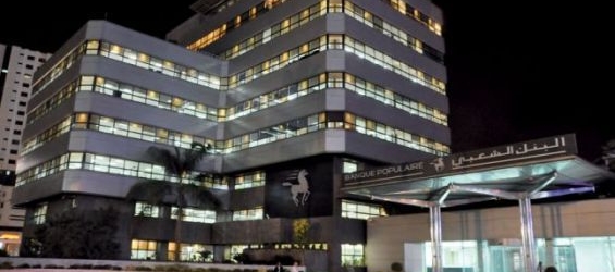 BCP headquarters in Casablanca./Ph. DR