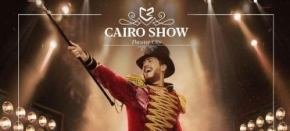 Moroccan singer Saad Lamjarred. / DR