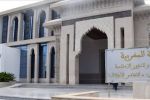 Ramadan : Le ministère des Habous regrette la fausse annonce de certains médias