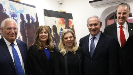 Friends of Zion Museum. / DR