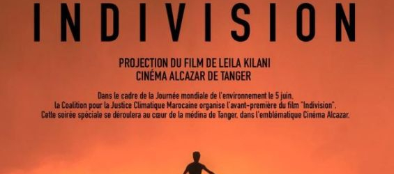 Maroc : «Indivision», le nouveau film de Leïla Kilani en avant-première à Tanger