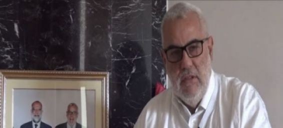Former Moroccan Head of Government Abdelilah Benkirane. / DR