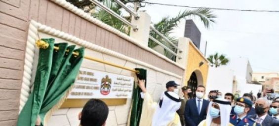 The inauguration of an Emirati consulate general in Laayoune, Wednesday November 4, 2020. / DR