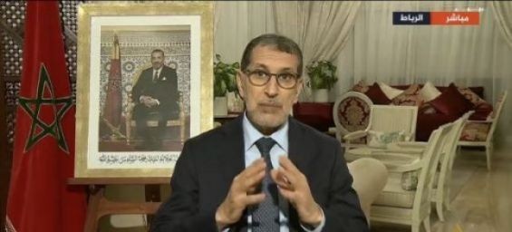 Head Government Saadeddine El Othmani. / DR