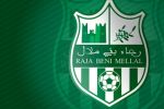 Football : Khalid Hajji élu nouveau président du Raja de Béni Mellal