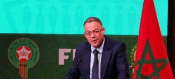 Royal Moroccan Football Federation requests postponement or relocation of WAC/Kaizer Chiefs match
