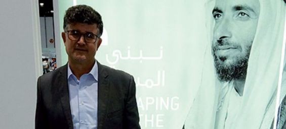 Mohamed Mechbal. / DR