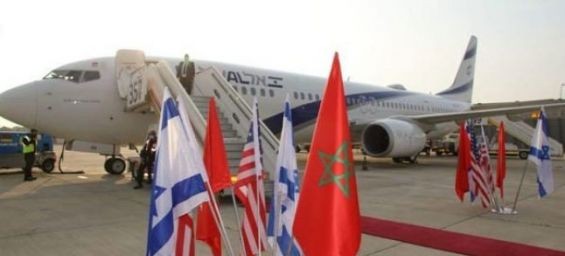Morocco and Israel agree on twinning agreement on high school student exchanges