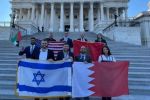 Etats-Unis : L'anniversaire des Accords d'Abraham célébrés par des jeunes israéliens et marocains