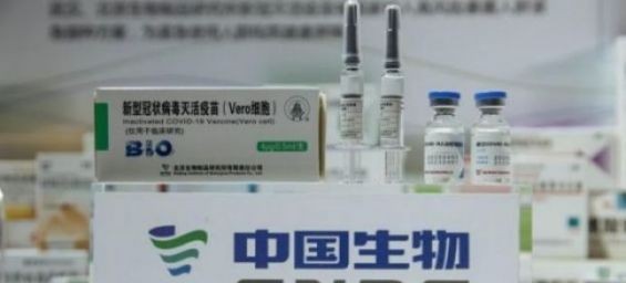 Covid-19 : Morocco receives 1 million doses of the Sinopharm vaccine
