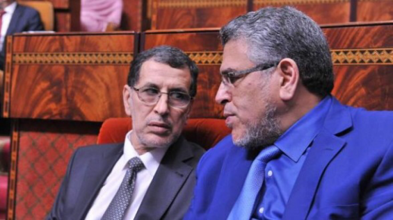 Saadeddine El Othmani and Mustapha Ramid. / DR
