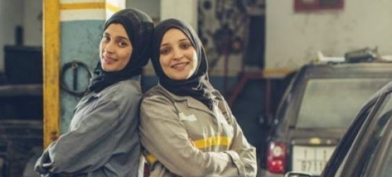 Moroccan mechanics Najlaa and Rajaa Lachkar. / DR