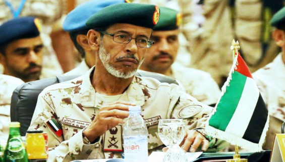 Military delegation led by Major General, Chief of Staff of Emirati Armed Forces visits Morocco