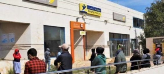 Covid-19 : Over 4 million Moroccan employees granted financial support as of March