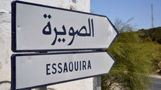 Essaouira : An elected official driving without a license causes a fatal accident