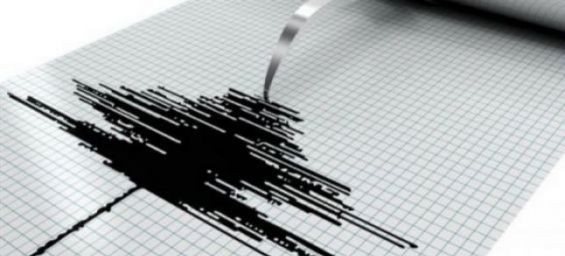 Morocco : 4.5-magnitude earthquake shakes Driouch province
